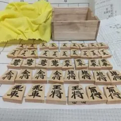 2026年最新】彫 将棋 駒の人気アイテム - メルカリ