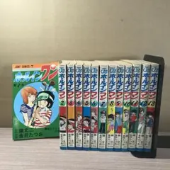 男一匹ガキ大将 1巻～20巻 全巻セット - メルカリ