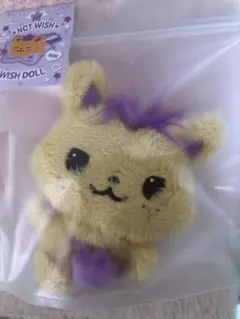 NCTWISH WISH DOOL キーリング シオン SHION