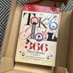 2025年最新】東京喰 カレンダーの人気アイテム - メルカリ