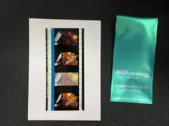 ジークアクス 特典フィルム2点セット 2025年最新】ガンダム 特典 コマフィルム ジークアクスの人気