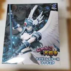 Item thumbnail for item a3a9c251-a8a6-406a-a48e-87390c11d9fd