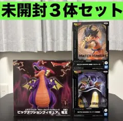 プライズフィギュア ドラゴンボール ドラゴンクエスト