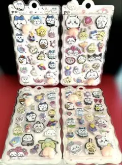 おしりシール マシュマロシール 4枚セット 新品未開封品