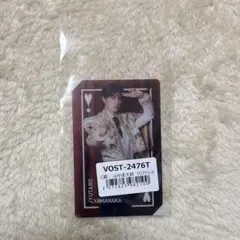 M!LK 山中柔太朗　爆裂愛してる　好きすぎて滅　クリアトレカ