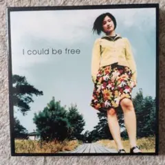 2026年最新】i_could_be_freeの人気アイテム - メルカリ
