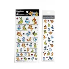 2026年最新】ポケモンカード イーブイ chrの人気アイテム - メルカリ