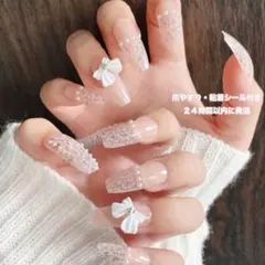 Item thumbnail for item b22b725f-a5f6-4063-bd82-fc46997805a2