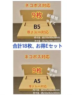 Item thumbnail for item 4b15363b-fb7a-4dc9-b45b-d894e0c3aabd