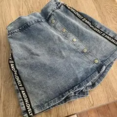 デニムキュロット