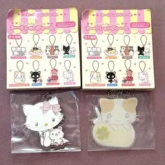 マシュマロみたいなふわふわにゃんこ チャーミーキティ シークレットチャーム