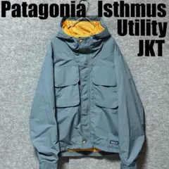2025年最新】パタゴニア イスマスユーティリティジャケットの