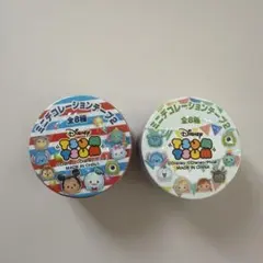 Disney TSUM TSUM ミニデコレーションテープ2 2個セット