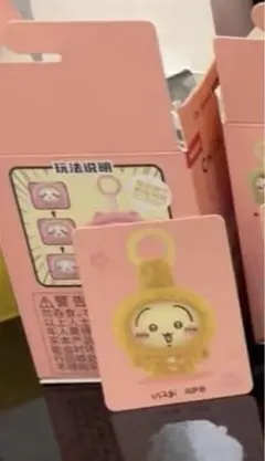 Item thumbnail for item 98436897-e8be-4681-b231-a3250ec902d8