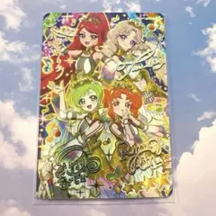 アイプリ　エターナルメロディカルテットスター　サイン　サクラ　リング6弾