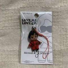 キューピー　マイケル・ジャクソン　ストラップ