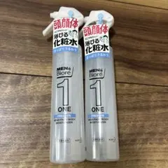 メンズビオレONE 全身化粧水スプレー さっぱり 150ml 2本