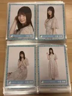 てる様 リクエスト 2点 まとめ商品