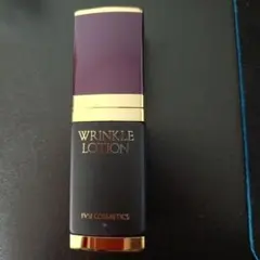 【新品】アイビー化粧品 リンクルローション 30ml 1本 2025年最新】リンクルローション アイビー化粧品の人気アイテム
