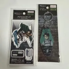 リヴァイ アクスタ アクキー セット