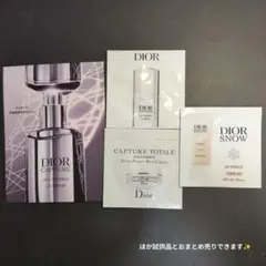 【Dior】ディオール試供品　カプチュール