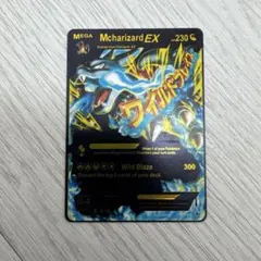 ポケモンカード Mcharizard EX ブラックゴールド