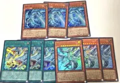 遊戯王 ブルーアイズ 白き幻獣ー青眼の白龍　セット売り