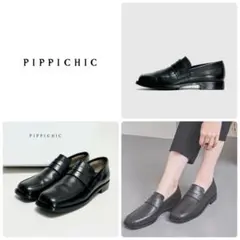 ■定4.1万 ピッピシック 裏張り新品 36.5 23.5 コインローファー 黒