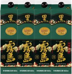 ★黒霧島 25度 1800ml 焼酎　4本SETのサムネイル