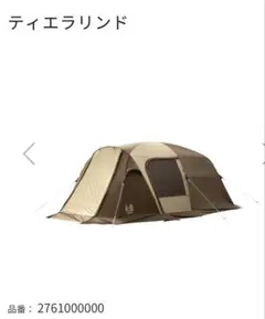 Item thumbnail for item 6708493e-3b86-4261-8474-8a897a71216b