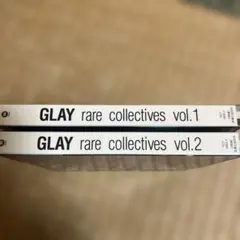 GLAY rare collectives vol.1 & vol.2 セット