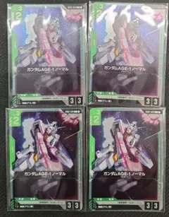 ガンダムカードゲーム ガンダムAGE-1ノーマル フリット・アスノ 各4枚プロモ