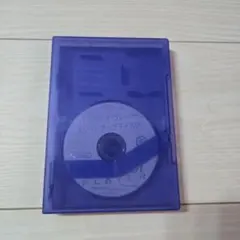 ゲームボイプレーヤー スタートアップディスク