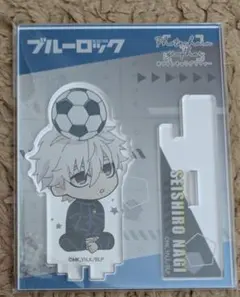 ブルーロック 凪誠士郎 アクリルスタンド