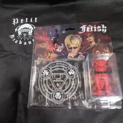 Petit Brabancon Fetish 初回限定版 赤