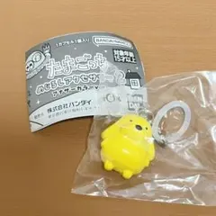 たまごっち めじるしアクセサリー2 アナザーカラーver. ポチっち