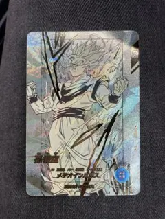 ドラゴンボールスーパーダイバーズ　apt-002 孫悟空　パラレル