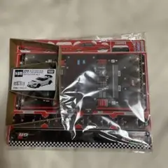 幼稚園4、5月号付録トミカGR スープラGT4EVO ホワイトトミカver.Aのサムネイル