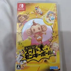Switch たべごろ !スーパーモンキーボール