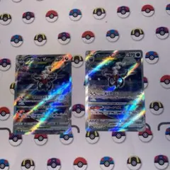 ポケモンカード ブラッキー グレイシア 2枚セット - メルカリ