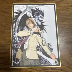 デスノート展 入場者特典 ミニ色紙 夜神月×リューク