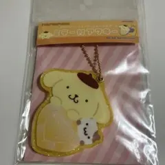 未開封　ポムポムプリン　 アクリルキーホルダー　ミラー付　アクキー