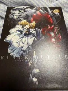 2026年最新】劇場版 黒執事 Book of the Atlantic(完全生産限定版