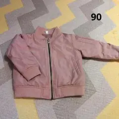 Item thumbnail for item b669e765-dce7-4397-bbcc-c1854db91e8c