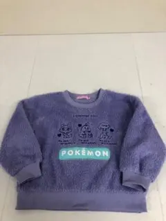 ポケットモンスター★トレーナー　ニット　フリーストレーナー★キッズ　子供　110のサムネイル