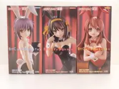 未開封　涼宮ハルヒの憂鬱 BiCute Bunnies Figure　3体セット