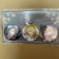 FGO オベロン 缶バッジ Amazon.co.jp: FGO オベロン 缶バッジ VYCJ : おもちゃ