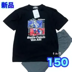 150⭐️新品 ポケモン ミライドン　コライドン　半袖　パジャマ ブラック　黒
