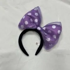 ディズニー 水玉模様カチューシャ　デカリボン 紫 パープル