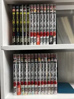 【完結】神さまの言うとおり 　全26巻 　まとめセット 　金城宗幸 　藤村緋二